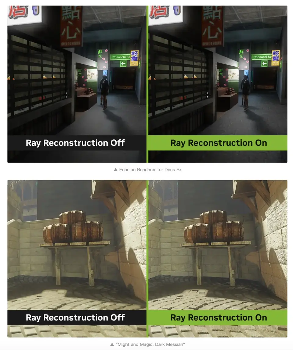ray reconstruction new games