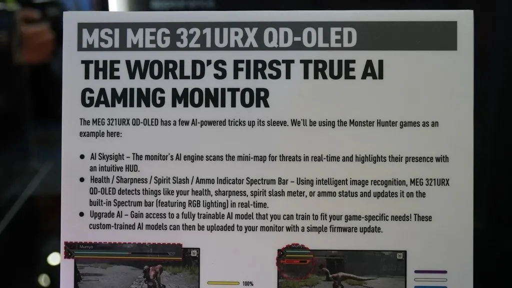 MEG 321URX monitor